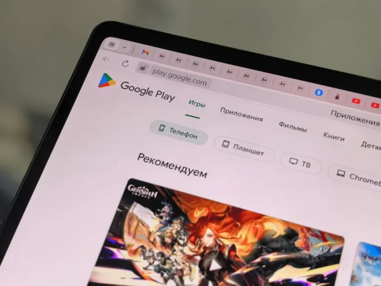 How newsgiga.com Can Become a Stronger Niche News Article